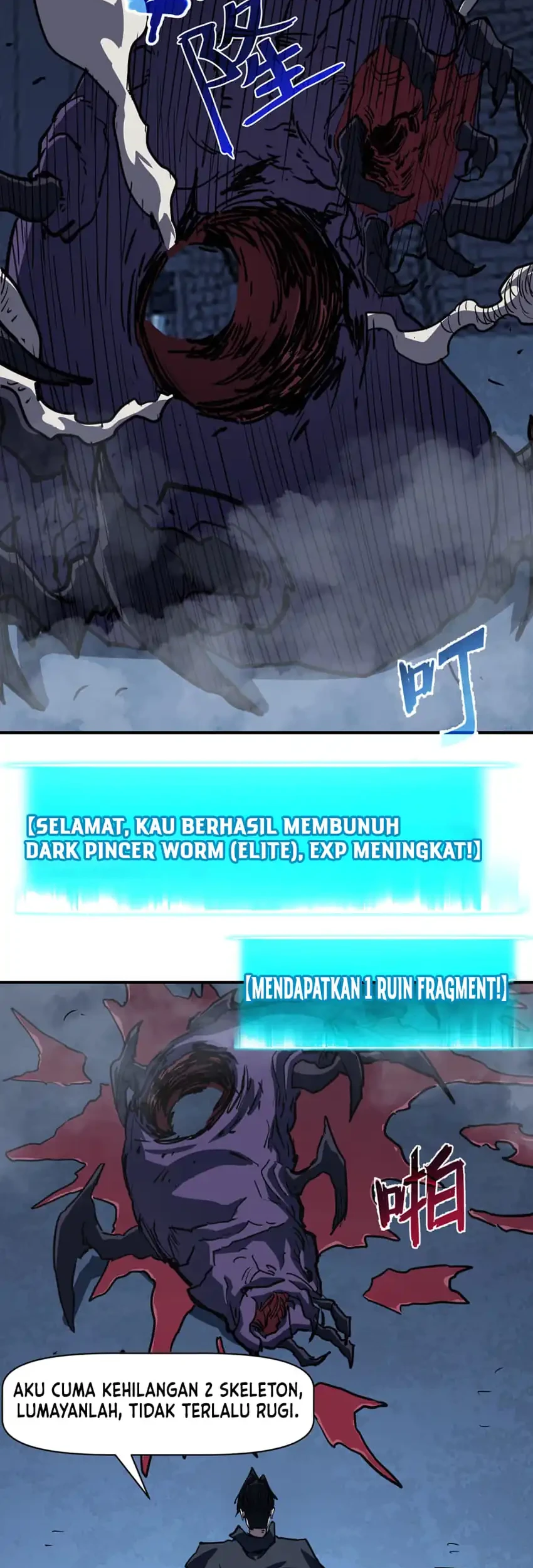 Invincible With Only a Single Point of HP Chapter 26 Gambar 15