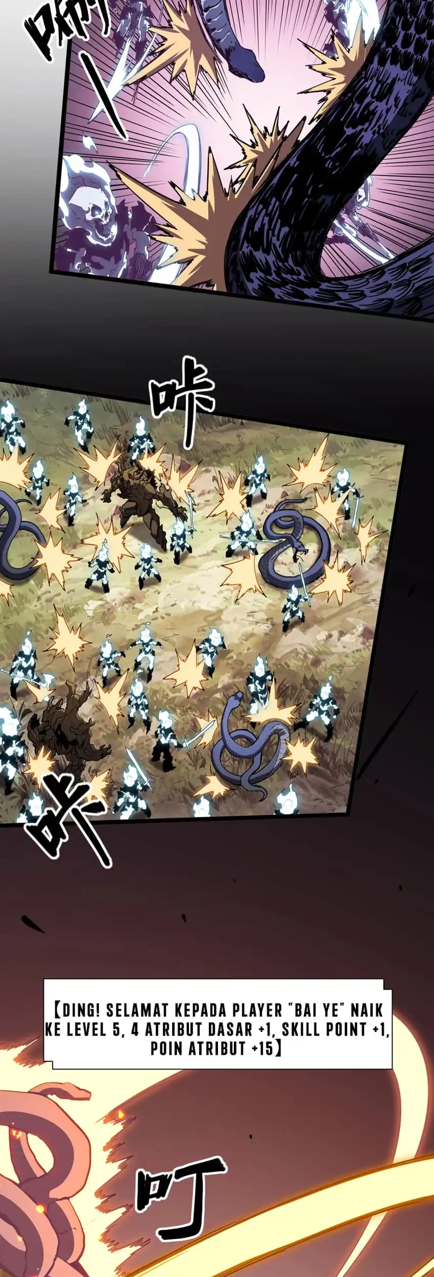 Invincible With Only a Single Point of HP Chapter 3 Gambar 18