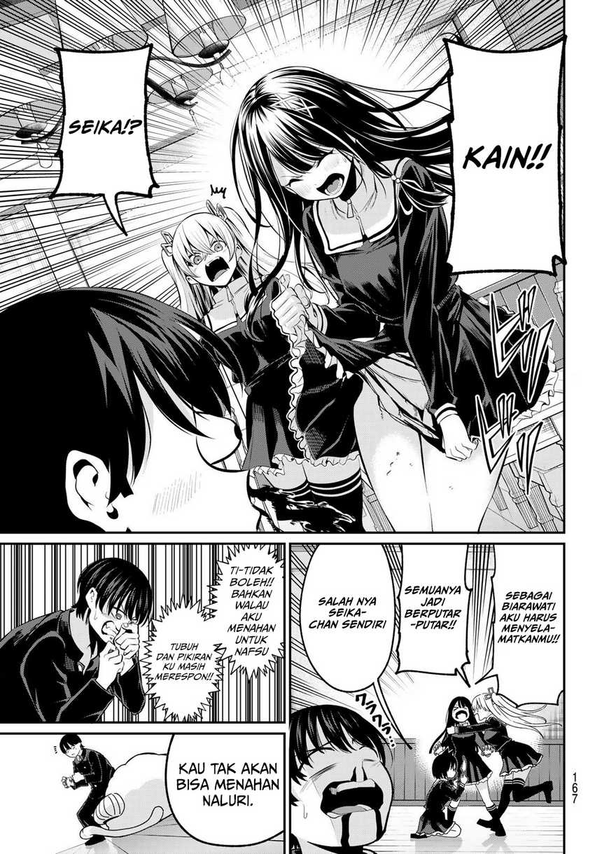 Halaman 24