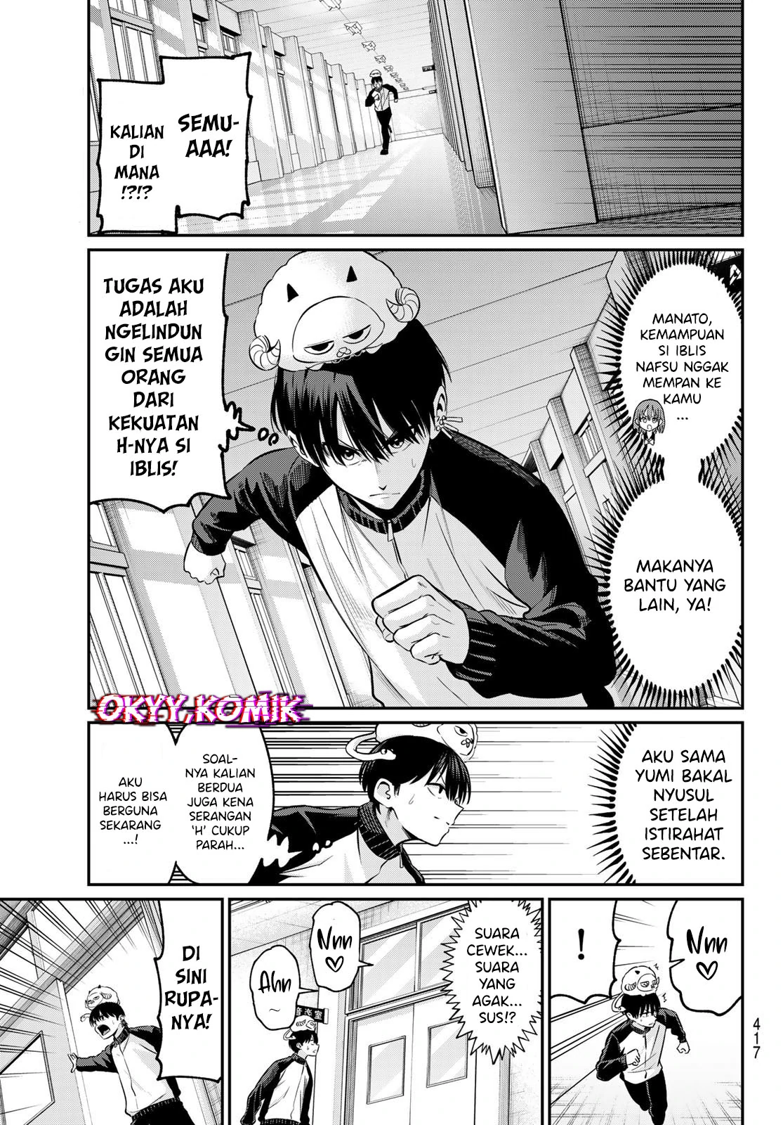 Halaman 11
