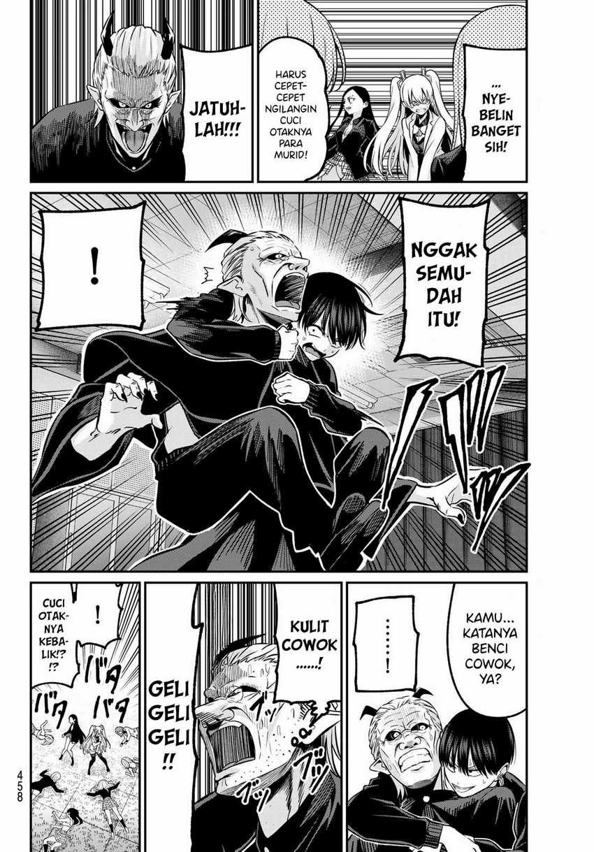 Halaman 12
