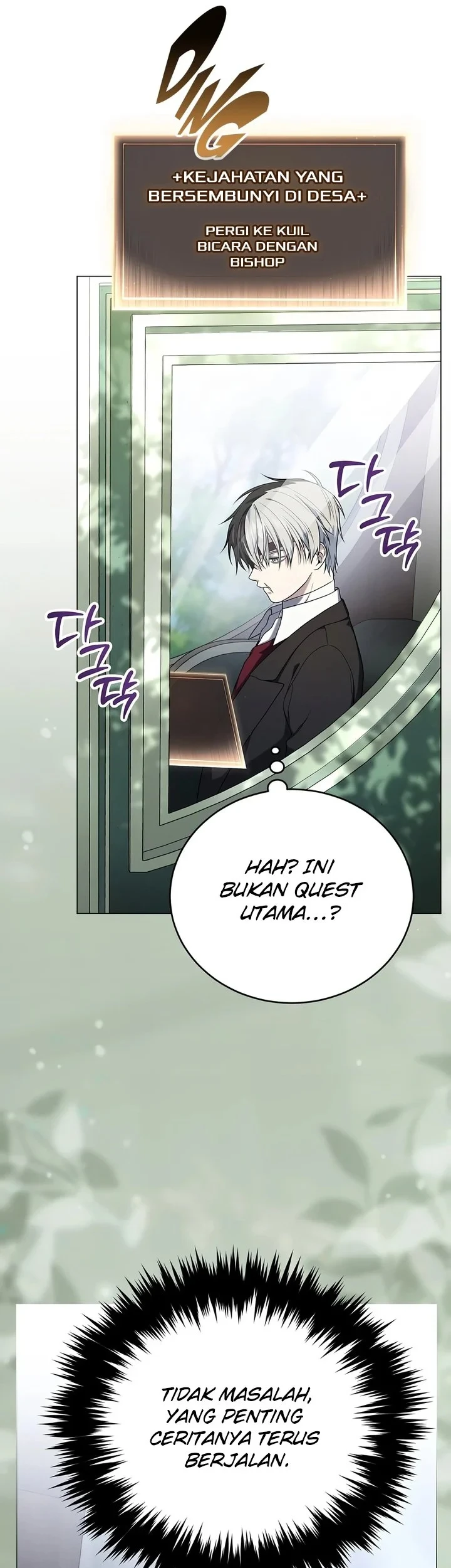 Is It Bad That the Main Character’s a Roleplayer? Chapter 11 Gambar 31