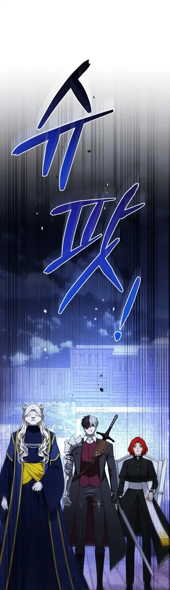 Is It Bad That the Main Character’s a Roleplayer? Chapter 17 Gambar 32