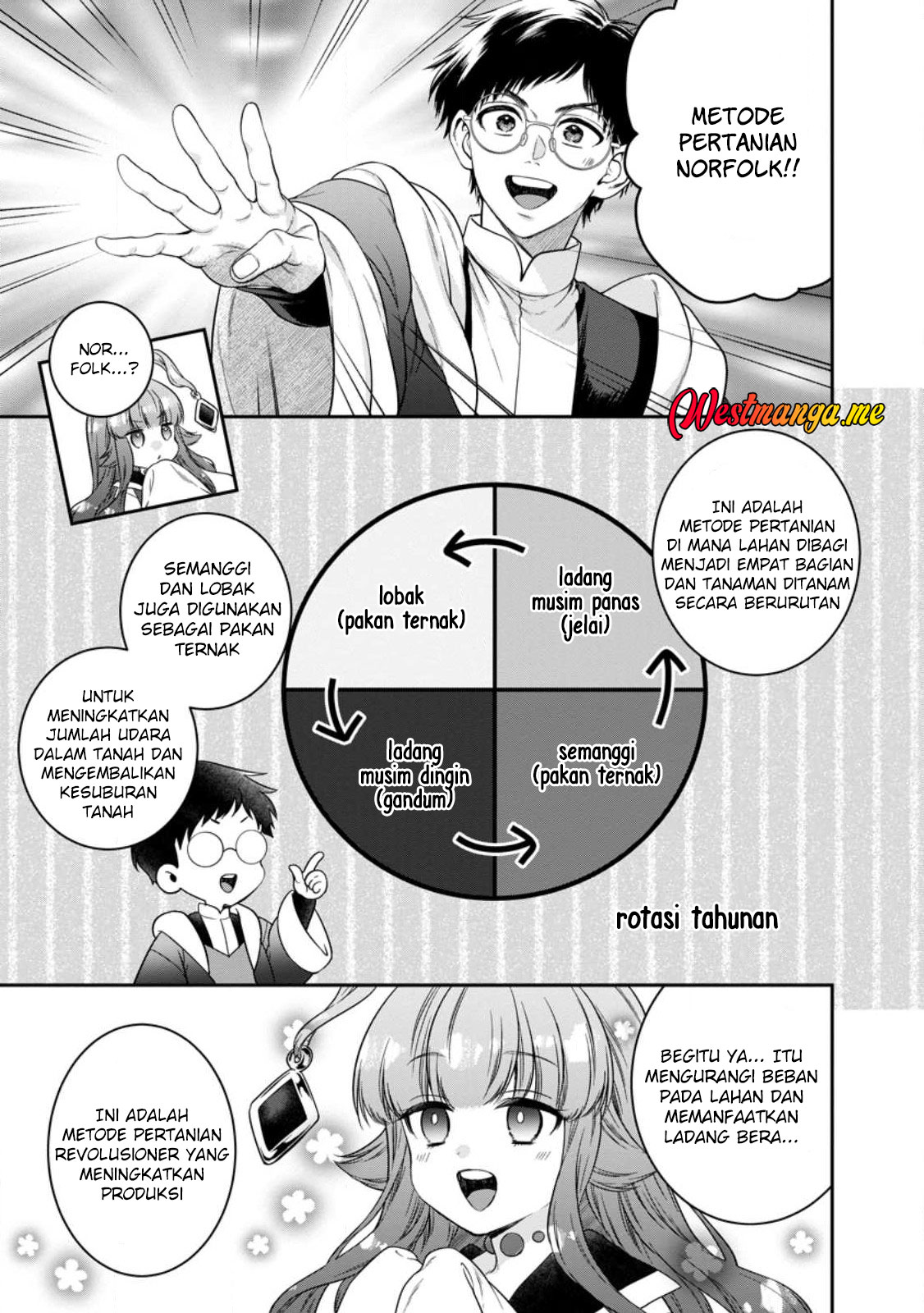 Isekai Cheat Kaitakuki Chapter 32 - Halaman 11