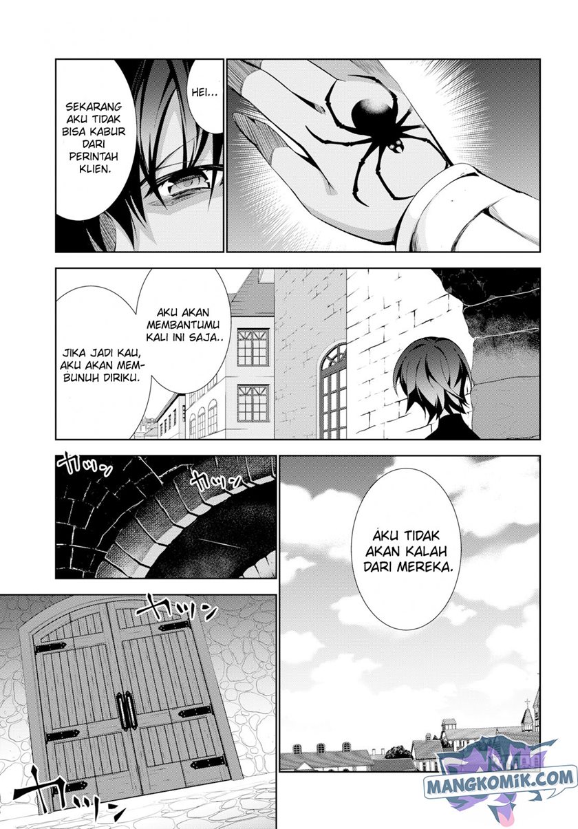 Isekai Cheat Magician Chapter 20 Gambar 23