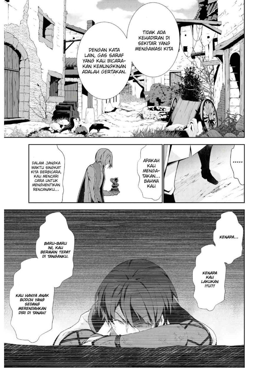 Isekai Cheat Magician Chapter 41 Gambar 12