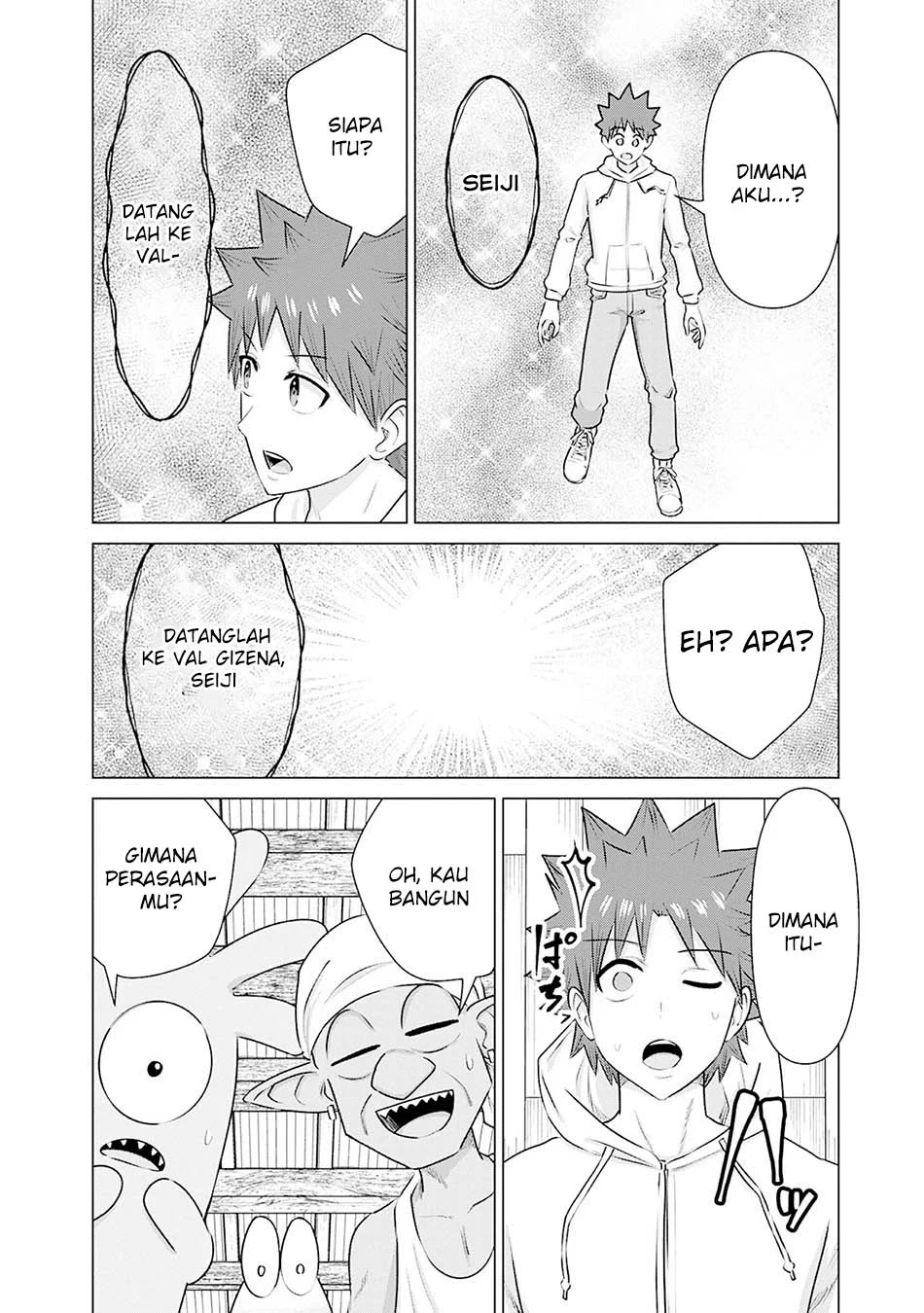 Isekai Danyuu ~Shiru Danyuu ga Isekai Tensei Shite Ero Chishiki Furu Katsuyo de Musou Danyuu ni Naru Hanashi ~ Chapter 39 Gambar 10