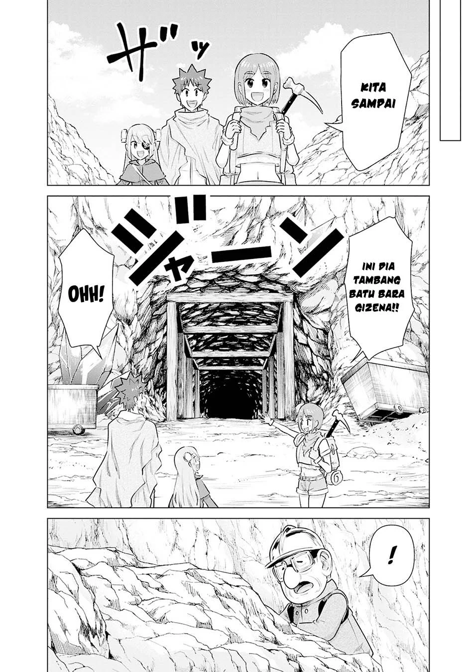 Isekai Danyuu ~Shiru Danyuu ga Isekai Tensei Shite Ero Chishiki Furu Katsuyo de Musou Danyuu ni Naru Hanashi ~ Chapter 41 Gambar 10