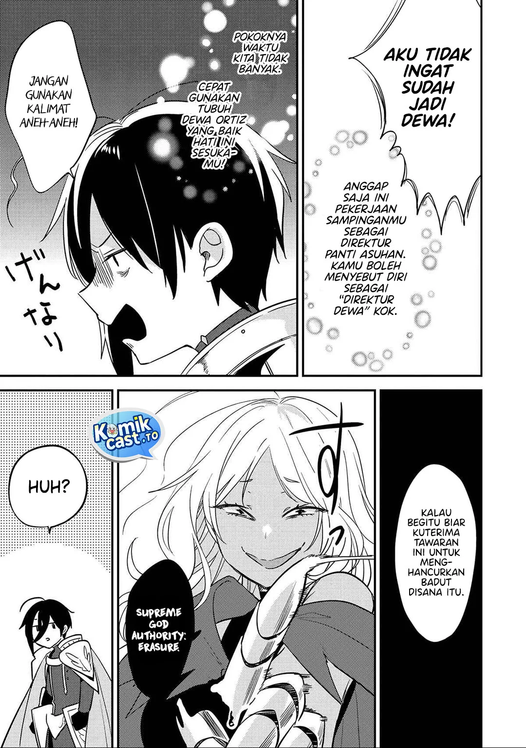 Isekai de Kojiin wo Hiraita kedo, Naze ka Darehitori Sudatou to Shinai Ken Chapter 70 Gambar 10