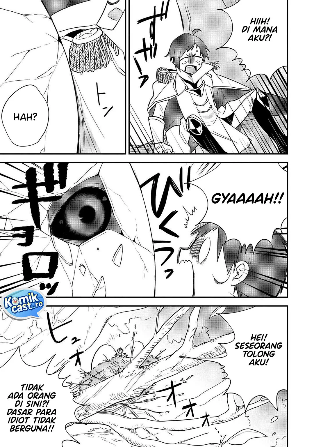 Isekai de Kojiin wo Hiraita kedo, Naze ka Darehitori Sudatou to Shinai Ken Chapter 71 Gambar 10