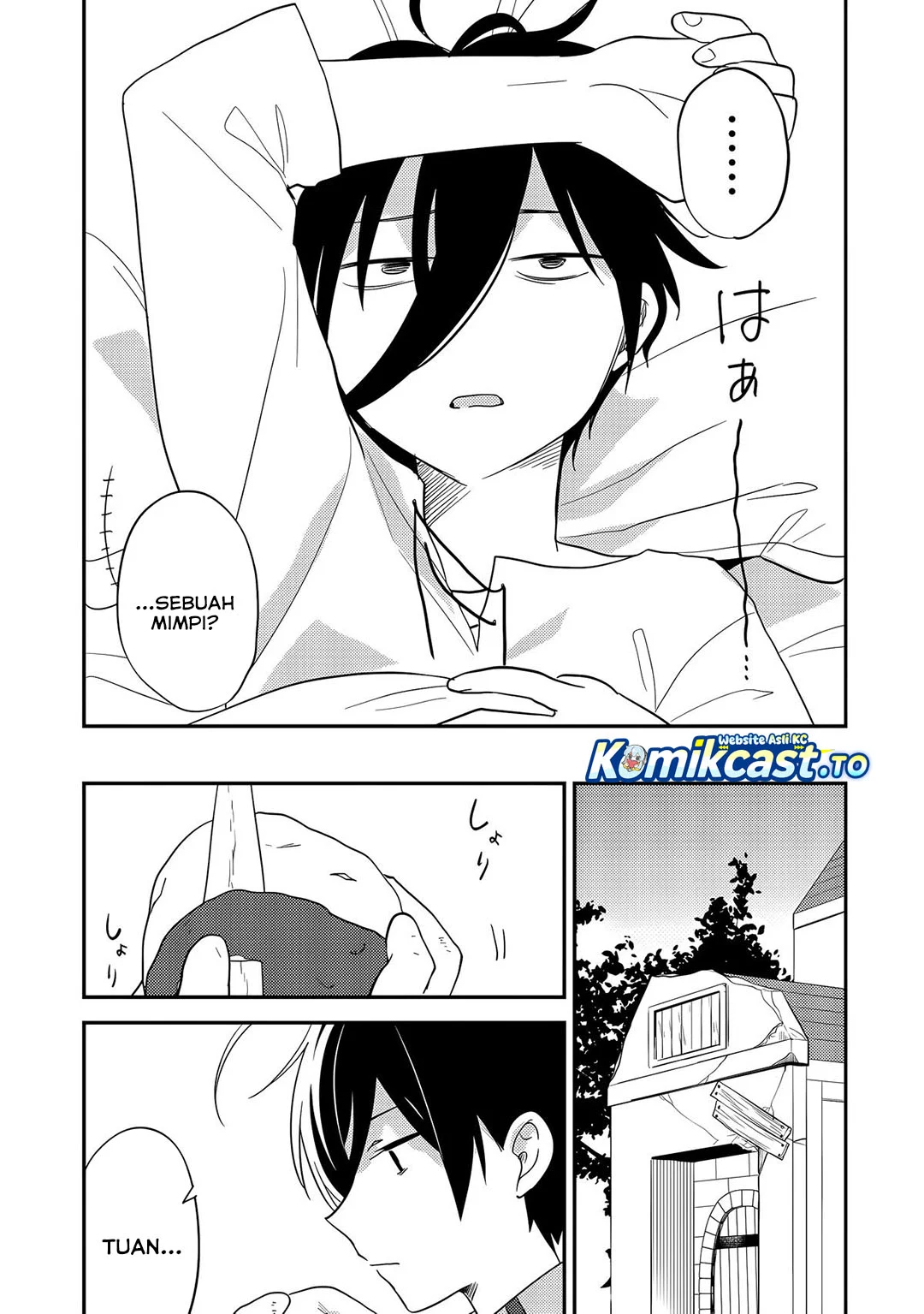 Isekai de Kojiin wo Hiraita kedo, Naze ka Darehitori Sudatou to Shinai Ken Chapter 74 Gambar 10