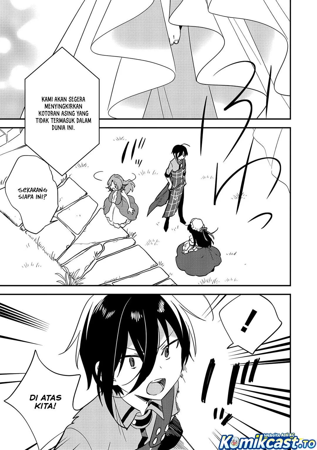 Isekai de Kojiin wo Hiraita kedo, Naze ka Darehitori Sudatou to Shinai Ken Chapter 75 Gambar 10