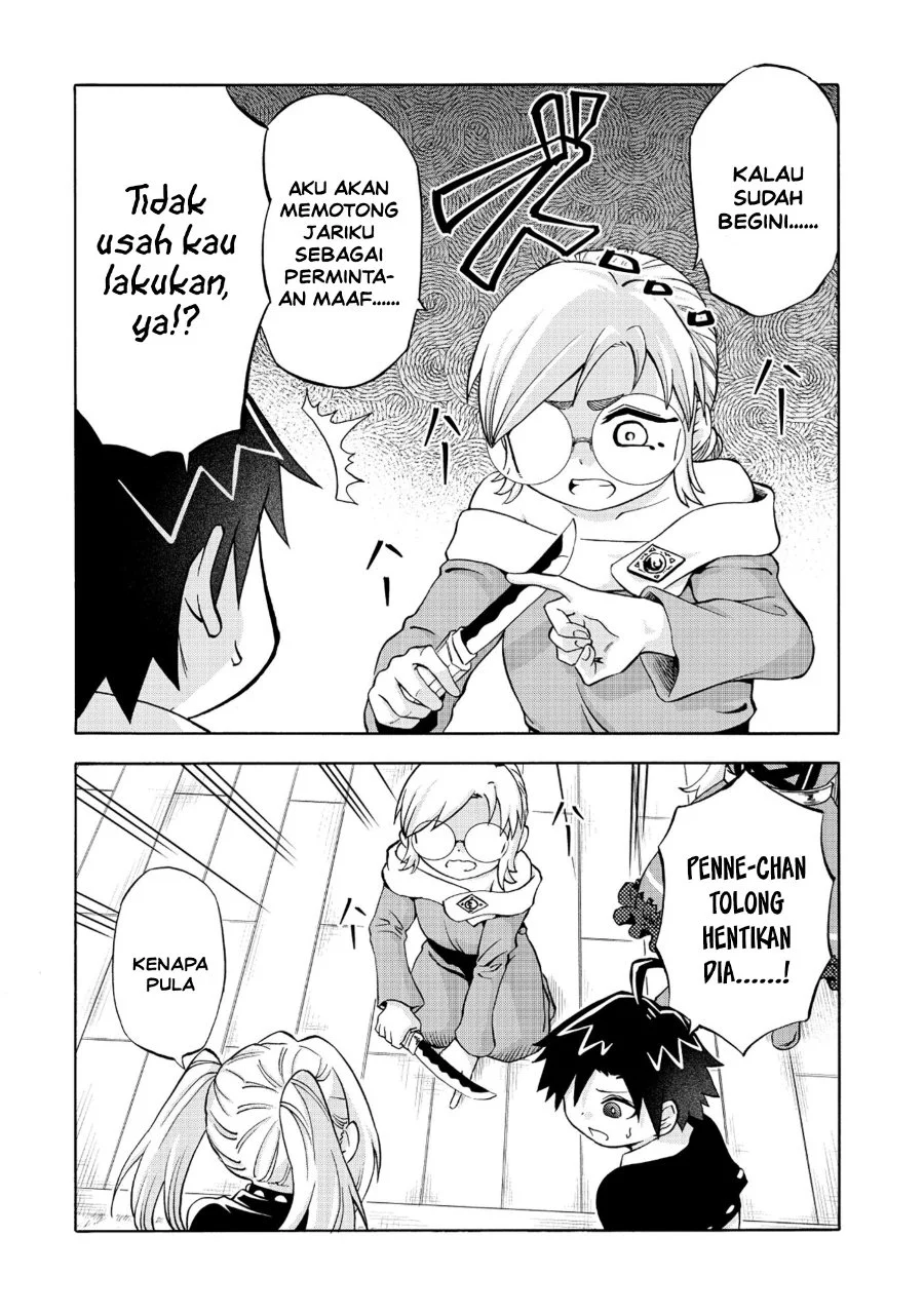 Isekai de Yakuza Hajimemashita: Yume no Henkyou Slow Life wa Oazuke-chuu Chapter 7 Gambar 14