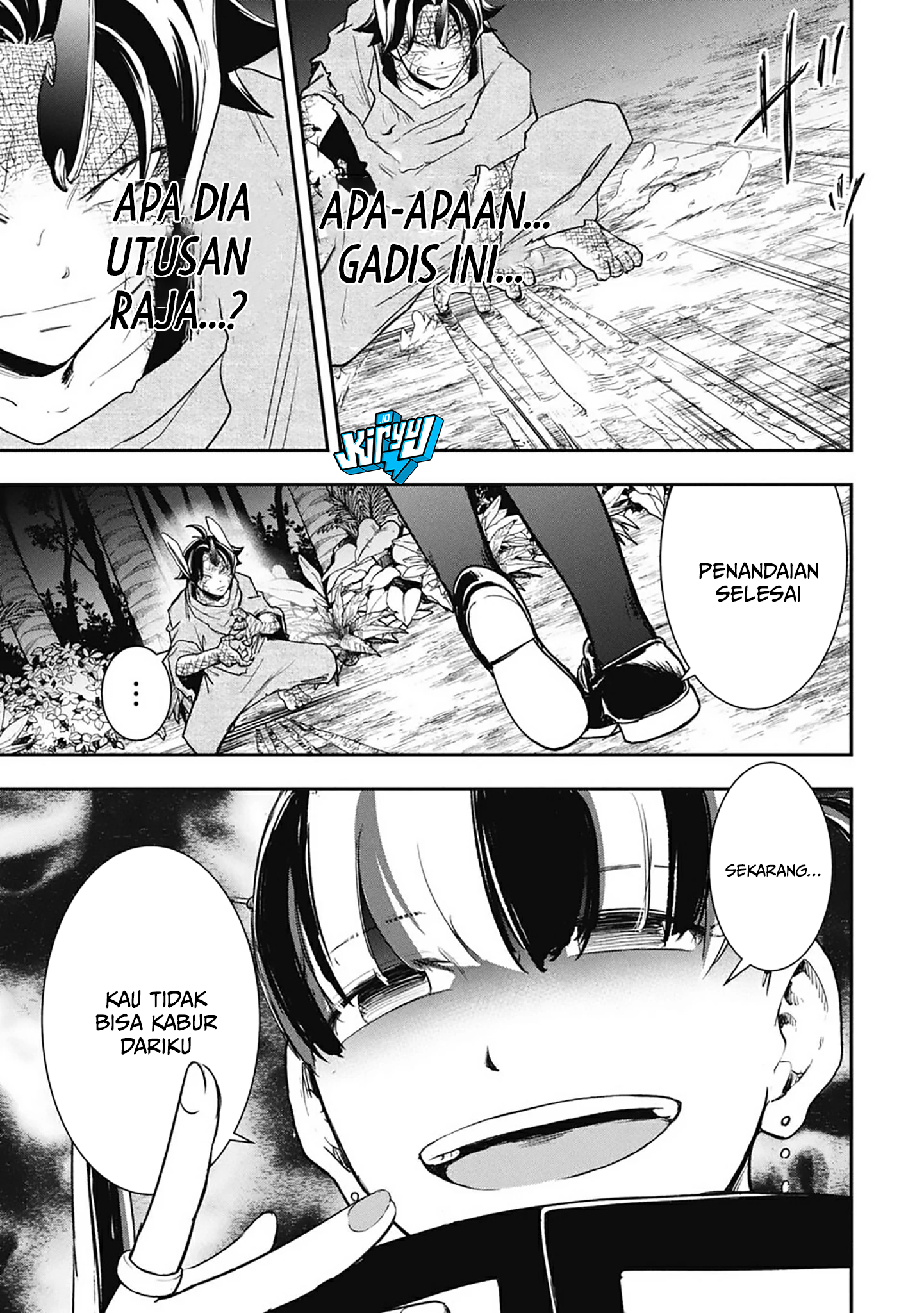 Isekai Demon Eater – I Became a Monster Eating Hero and Rebelled Against the Kingdom That Abandoned Me Chapter 17 Gambar 10