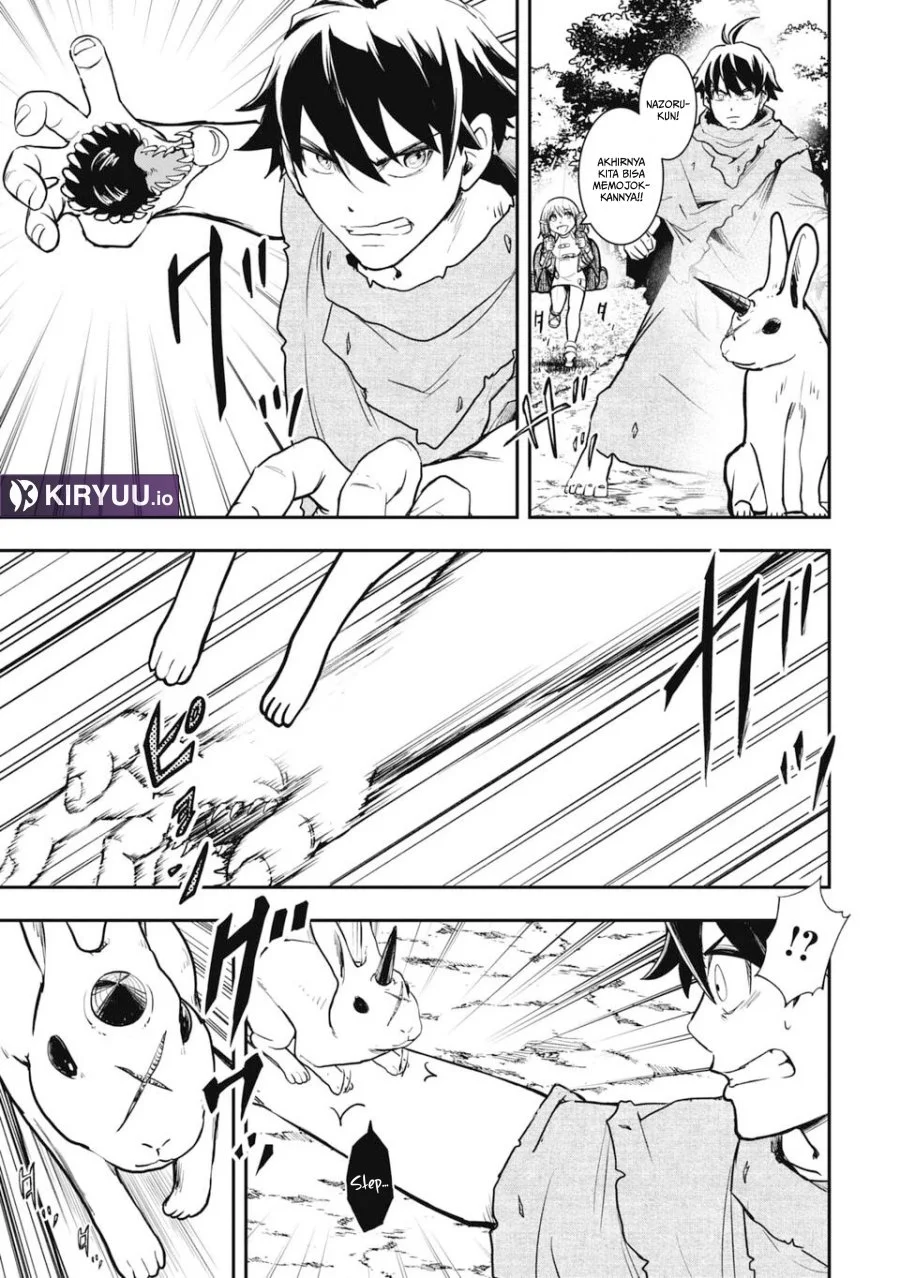 Isekai Demon Eater – I Became a Monster Eating Hero and Rebelled Against the Kingdom That Abandoned Me Chapter 5 Gambar 10