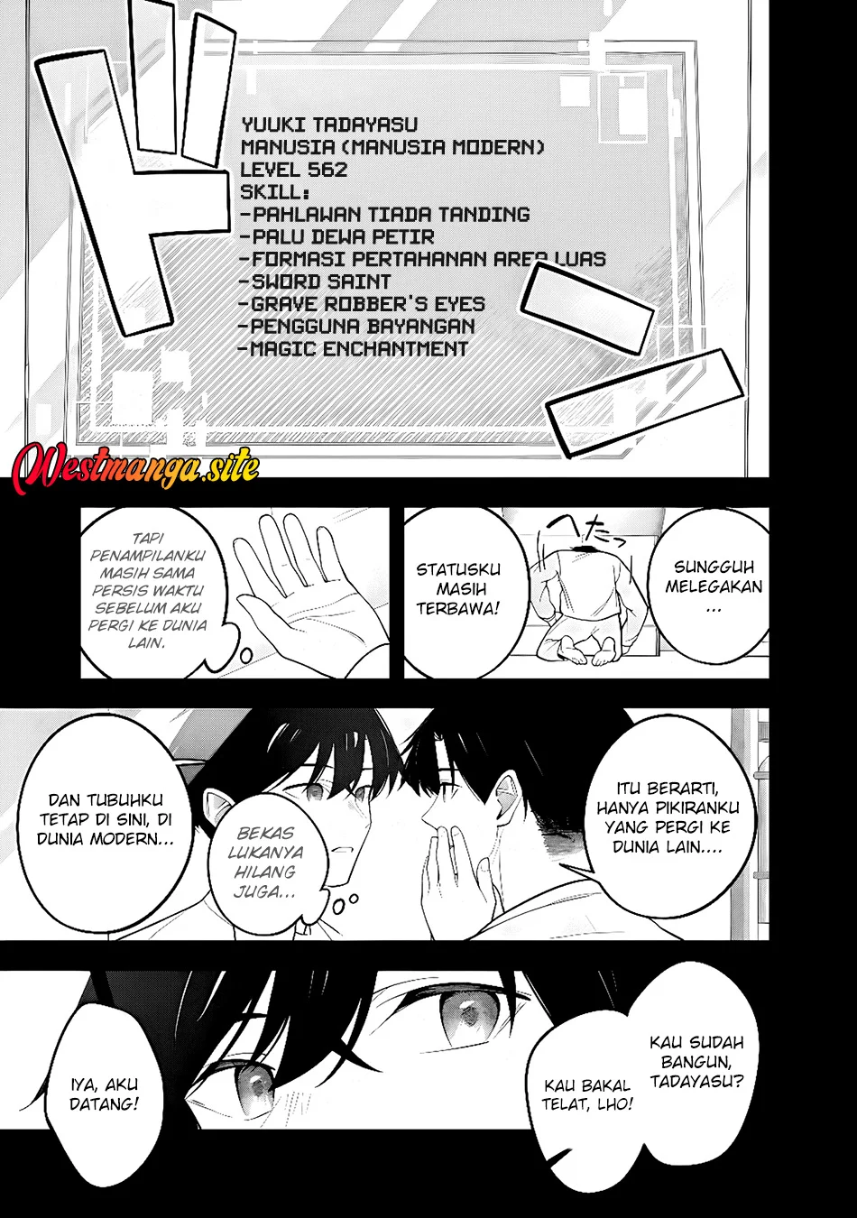 Isekai-gaeri no eiyuu wa seiteki miryoku mo tsuyosugiru node, hatsujou hiroin zen'in o yokubou no mama daite iku Chapter 1 Gambar 10