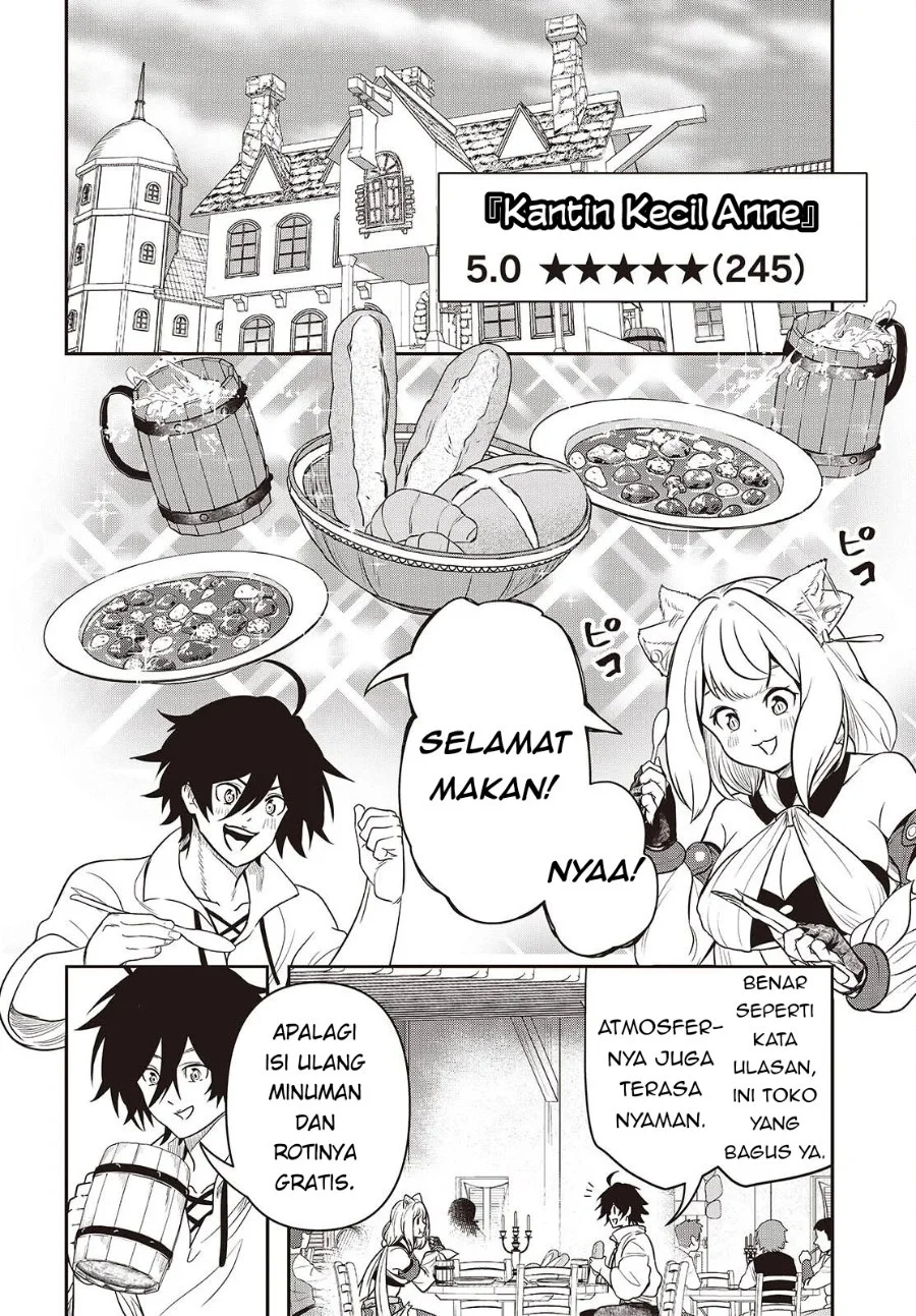 Isekai Guide Map: [Kuchikomi] o Tayori ni Yuuyuujiteki na Isekai Ryokou Slow Life o Mankitsu Shimasu Chapter 2 Gambar 15