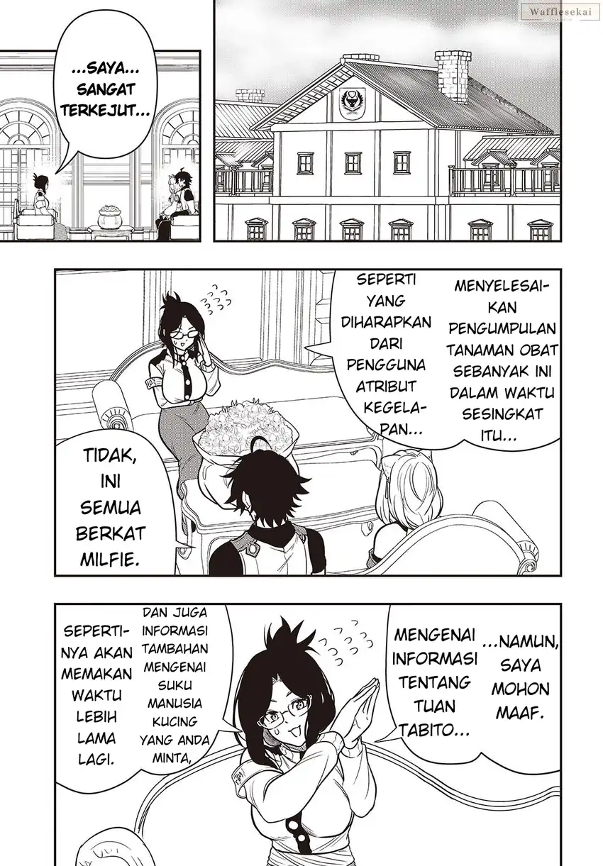 Isekai Guide Map: [Kuchikomi] o Tayori ni Yuuyuujiteki na Isekai Ryokou Slow Life o Mankitsu Shimasu Chapter 5.1 Gambar 10