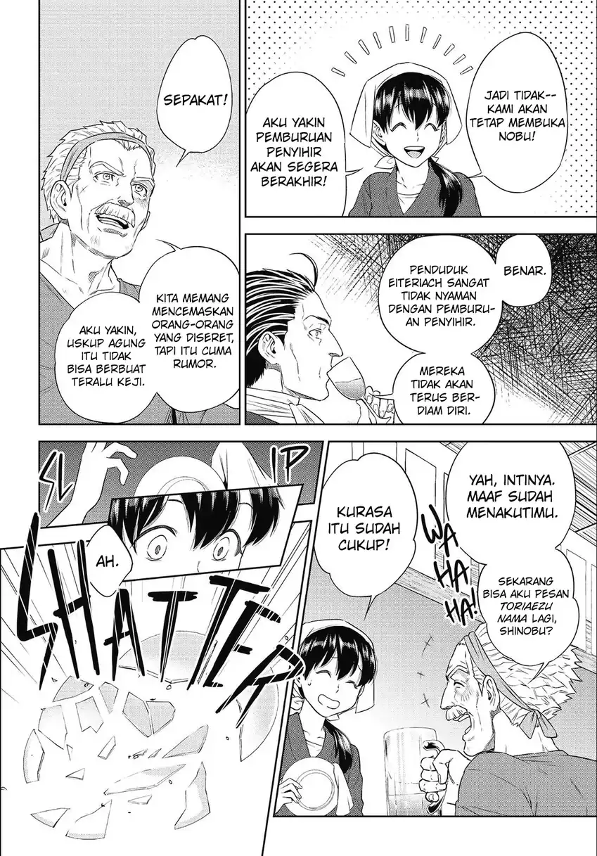 Isekai Izakaya “Nobu” Chapter 40 Gambar 17