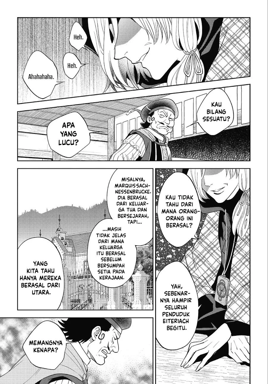 Isekai Izakaya “Nobu” Chapter 41 Gambar 18