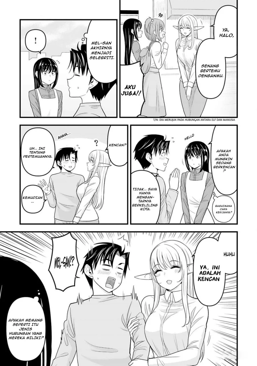 Isekai kara Elf-san ga Ochite Kita no desu ga!? Chapter 3 Gambar 14
