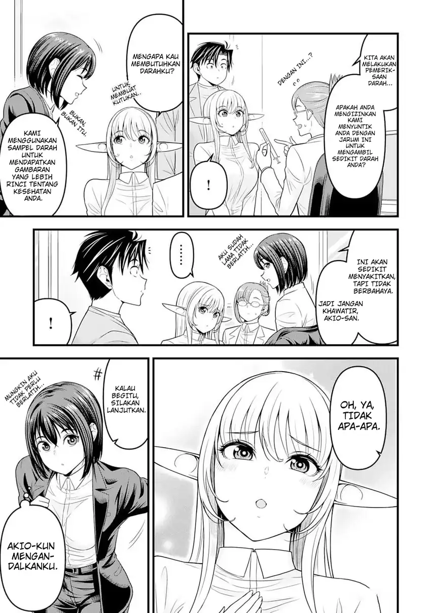 Isekai kara Elf-san ga Ochite Kita no desu ga!? Chapter 4 Gambar 12