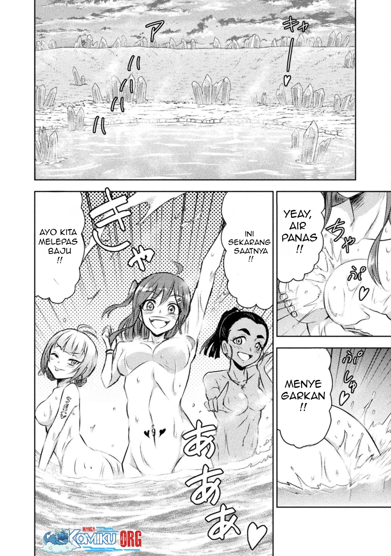 Isekai Kuimetsu no Same Chapter 27 Gambar 15