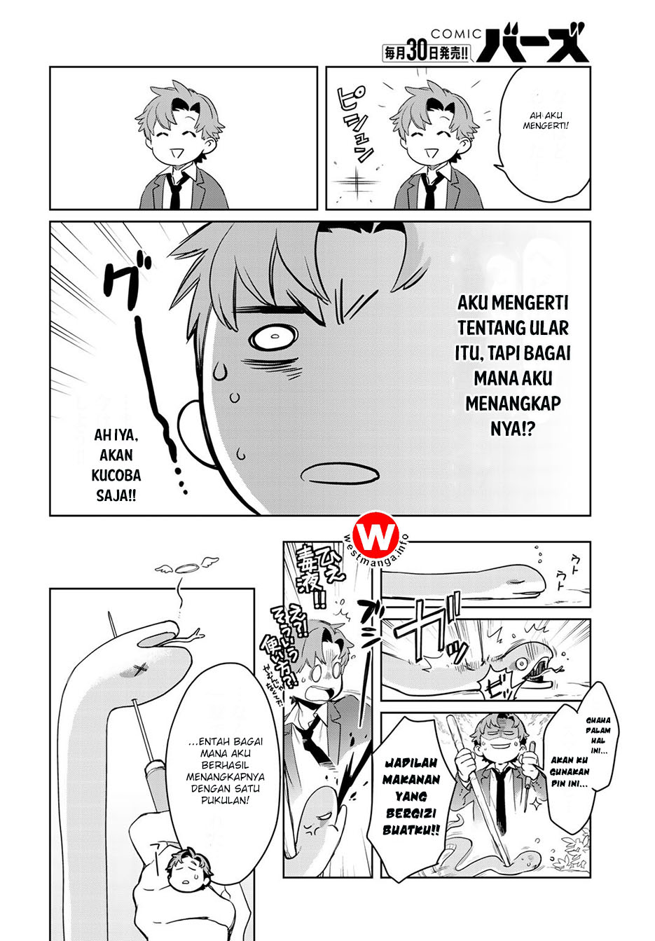 Isekai ni Kita Mitai dakedo Ikaga sureba Yoi no Darou Chapter 1 Gambar 17