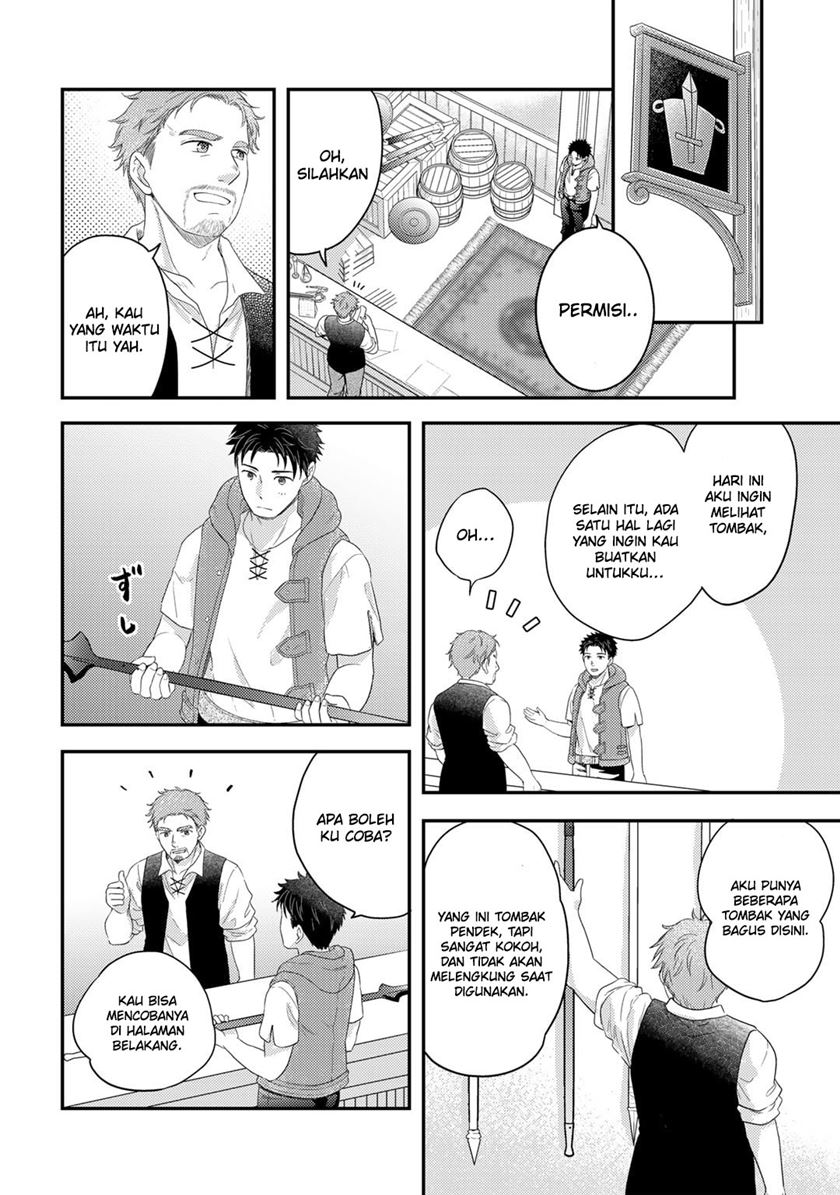 Isekai ni Kita Mitai dakedo Ikaga sureba Yoi no Darou Chapter 13 Gambar 12