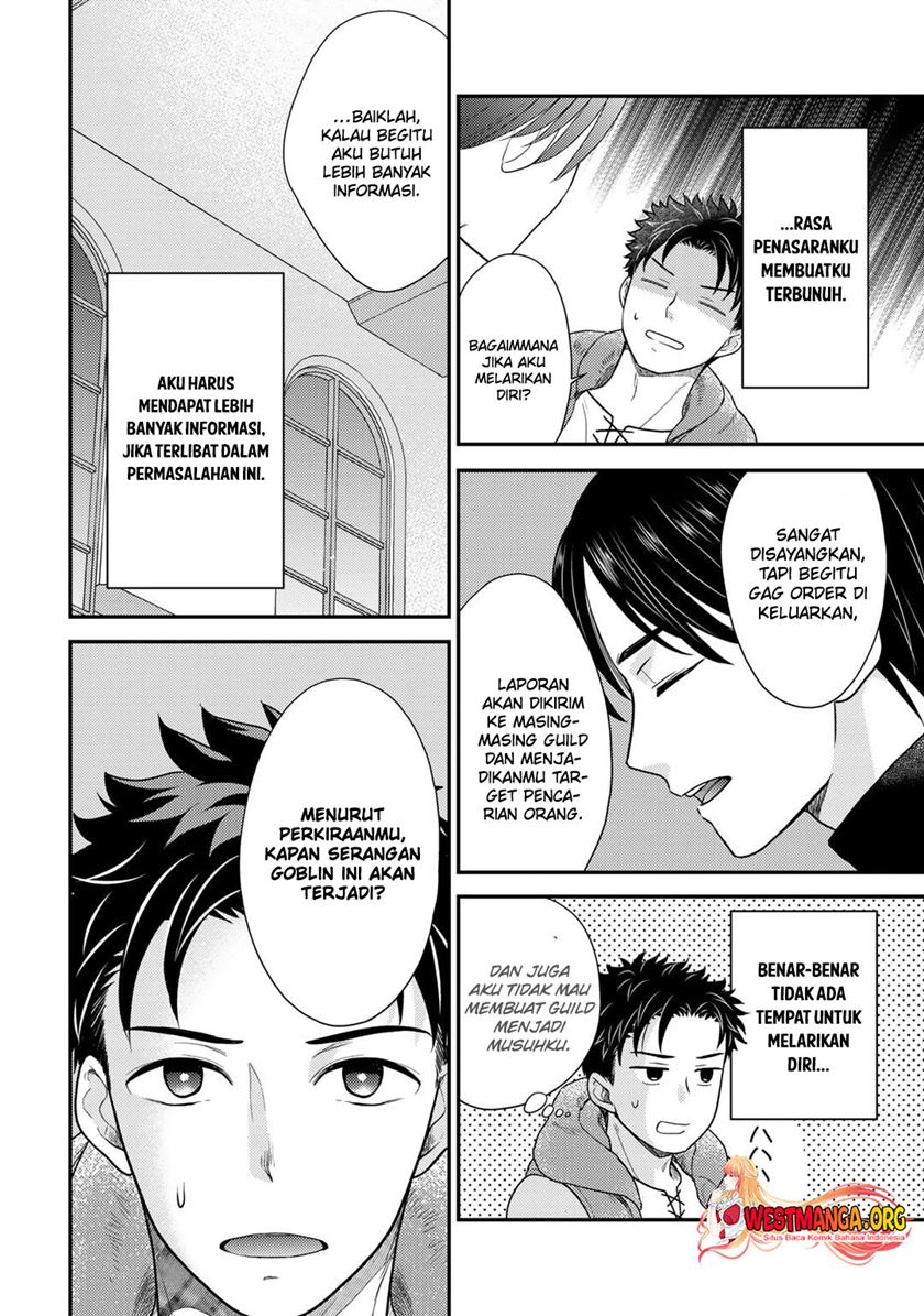 Isekai ni Kita Mitai dakedo Ikaga sureba Yoi no Darou Chapter 15 Gambar 10