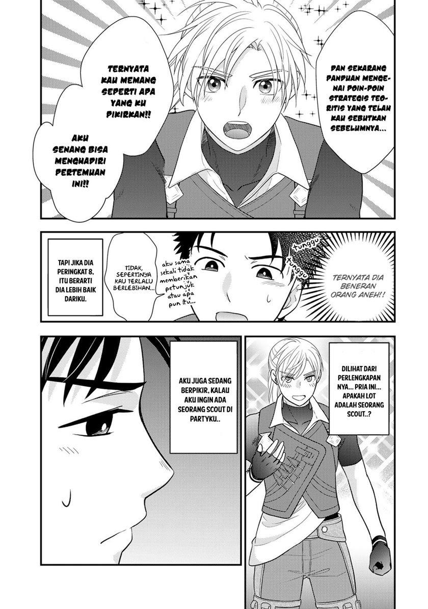 Isekai ni Kita Mitai dakedo Ikaga sureba Yoi no Darou Chapter 18 Gambar 13