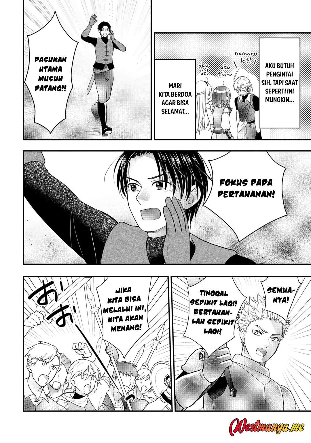 Isekai ni Kita Mitai dakedo Ikaga sureba Yoi no Darou Chapter 21 Gambar 14