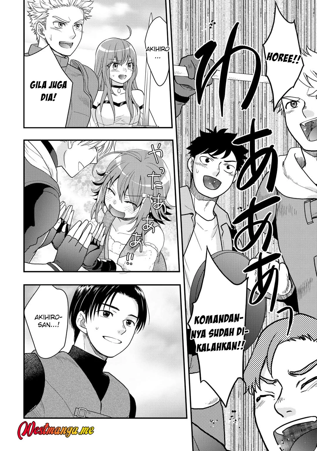 Isekai ni Kita Mitai dakedo Ikaga sureba Yoi no Darou Chapter 23 Gambar 10