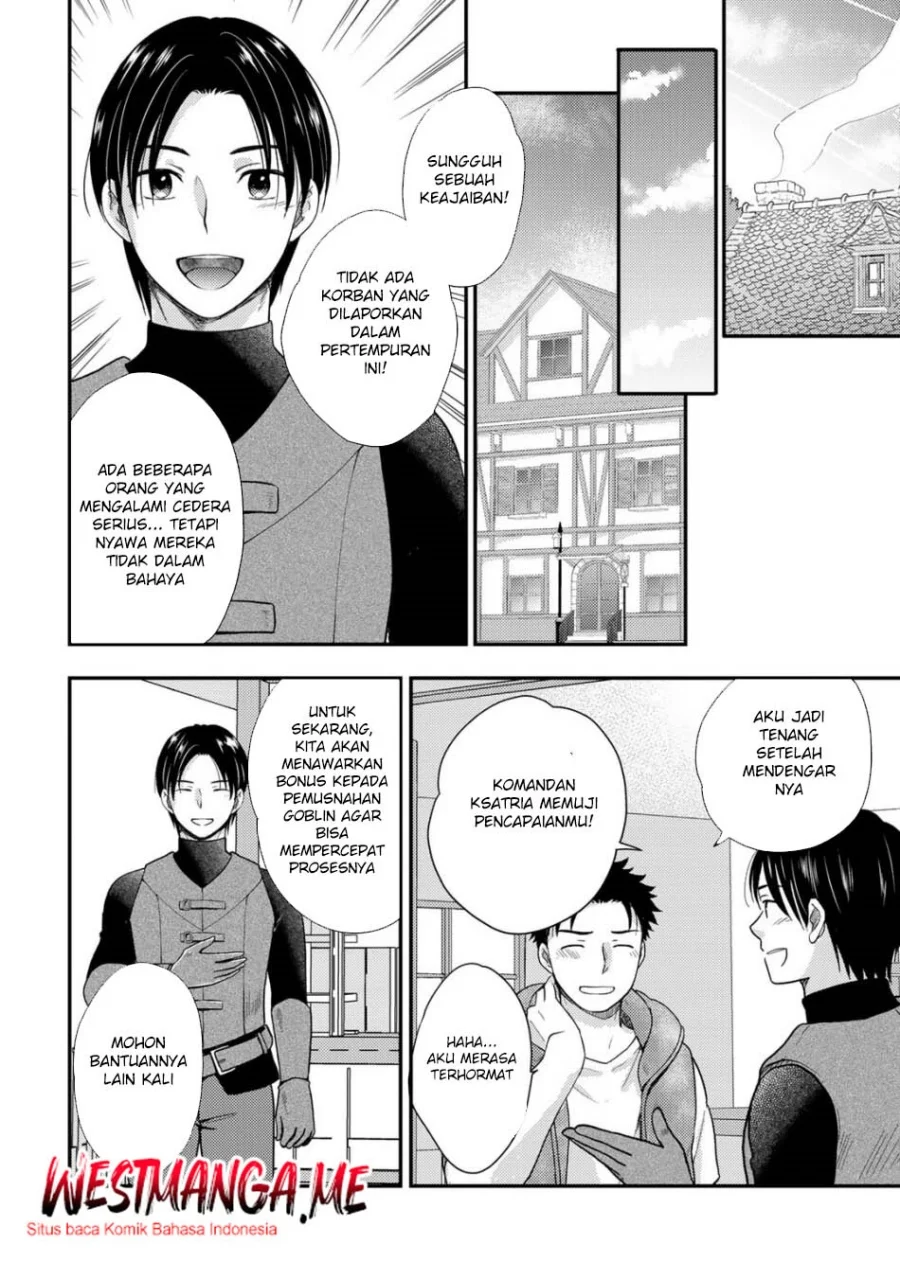 Isekai ni Kita Mitai dakedo Ikaga sureba Yoi no Darou Chapter 24 Gambar 10