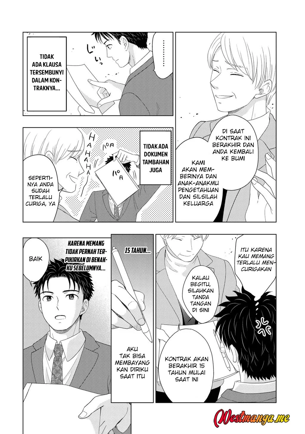 Isekai ni Kita Mitai dakedo Ikaga sureba Yoi no Darou Chapter 29 Gambar 16