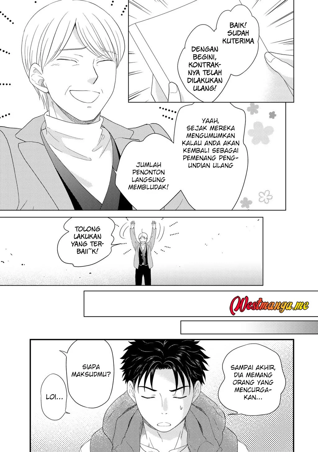 Isekai ni Kita Mitai dakedo Ikaga sureba Yoi no Darou Chapter 29 Gambar 17