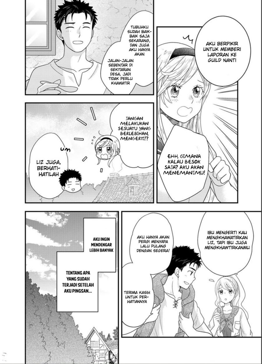 Isekai ni Kita Mitai dakedo Ikaga sureba Yoi no Darou Chapter 9 Gambar 13