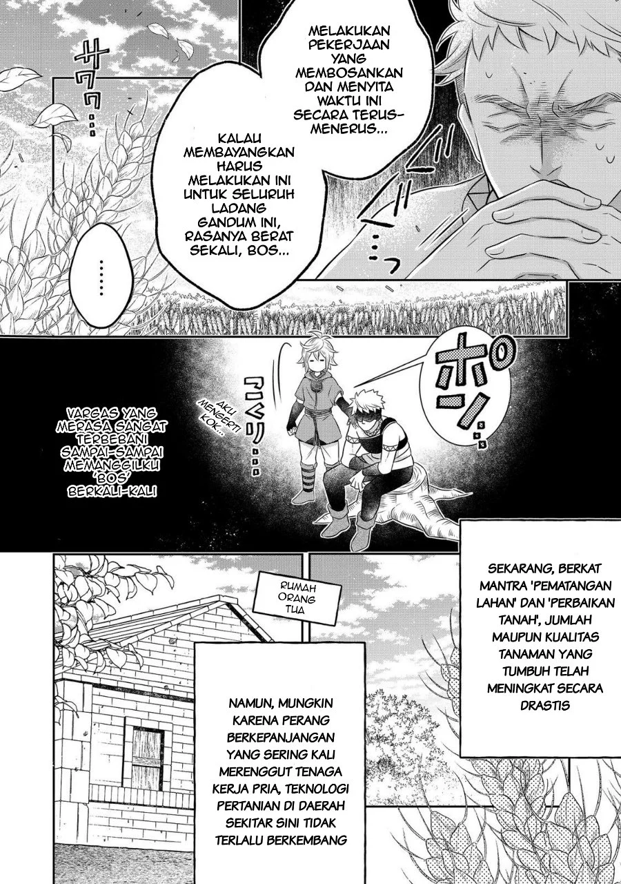 Isekai no Binbou Nouka ni Tensei Shitanode, Renga o Tsukutte Shiro o Tateru Koto ni Shimashita Chapter 23.2 Gambar 10