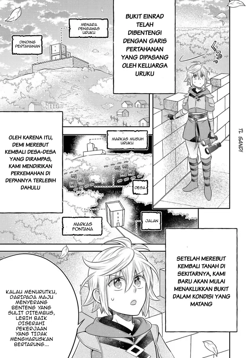 Isekai no Binbou Nouka ni Tensei Shitanode, Renga o Tsukutte Shiro o Tateru Koto ni Shimashita Chapter 24.2 Gambar 10