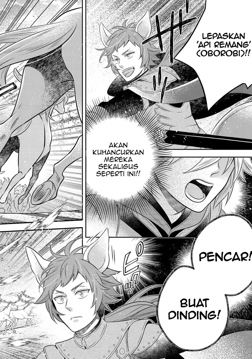 Isekai no Binbou Nouka ni Tensei Shitanode, Renga o Tsukutte Shiro o Tateru Koto ni Shimashita Chapter 25.1 Gambar 10
