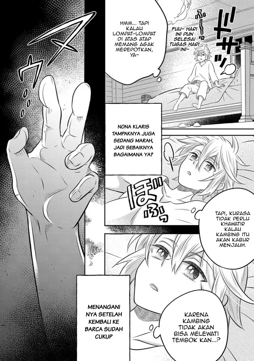 Isekai no Binbou Nouka ni Tensei Shitanode, Renga o Tsukutte Shiro o Tateru Koto ni Shimashita Chapter 30.1 Gambar 10