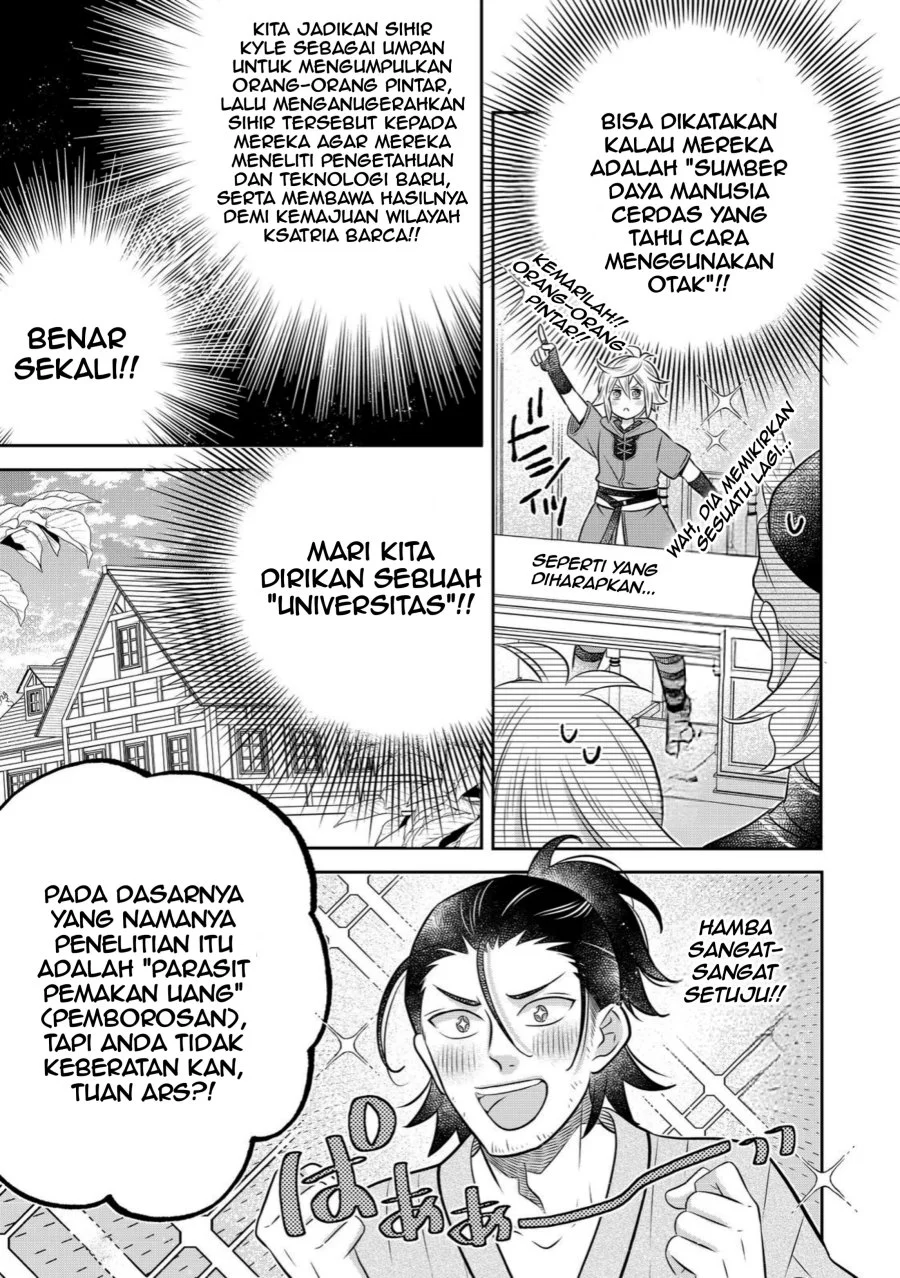 Isekai no Binbou Nouka ni Tensei Shitanode, Renga o Tsukutte Shiro o Tateru Koto ni Shimashita Chapter 31.2 Gambar 10