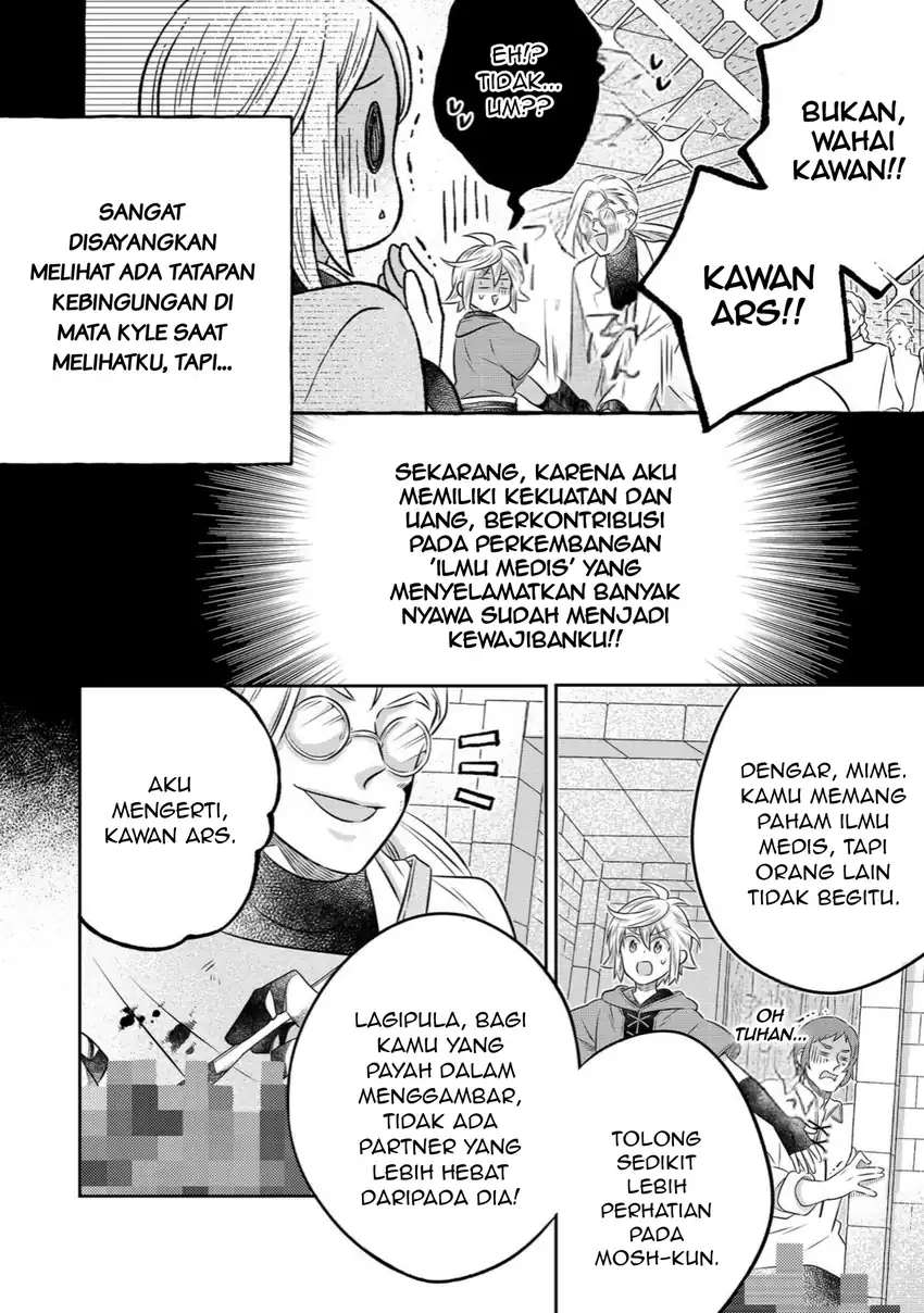 Isekai no Binbou Nouka ni Tensei Shitanode, Renga o Tsukutte Shiro o Tateru Koto ni Shimashita Chapter 33.1 Gambar 10