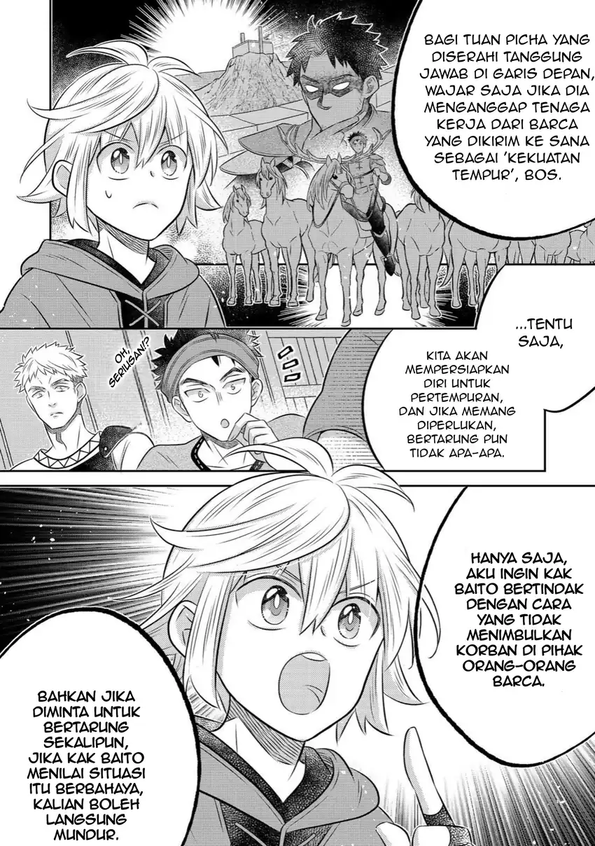 Isekai no Binbou Nouka ni Tensei Shitanode, Renga o Tsukutte Shiro o Tateru Koto ni Shimashita Chapter 35.1 Gambar 10