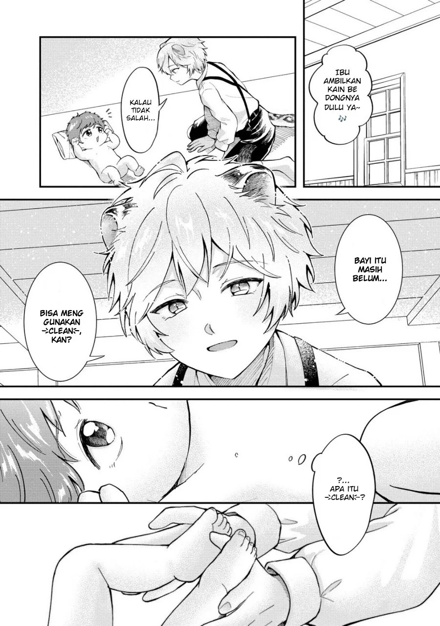 Isekai no Joushiki wa Muzukashii: Kishou de Saijaku na Hitozoku ni Tensei Shita Kedo Butsuri Igai de Saikyou ni Nari Sou Desu Chapter 1 Gambar 13