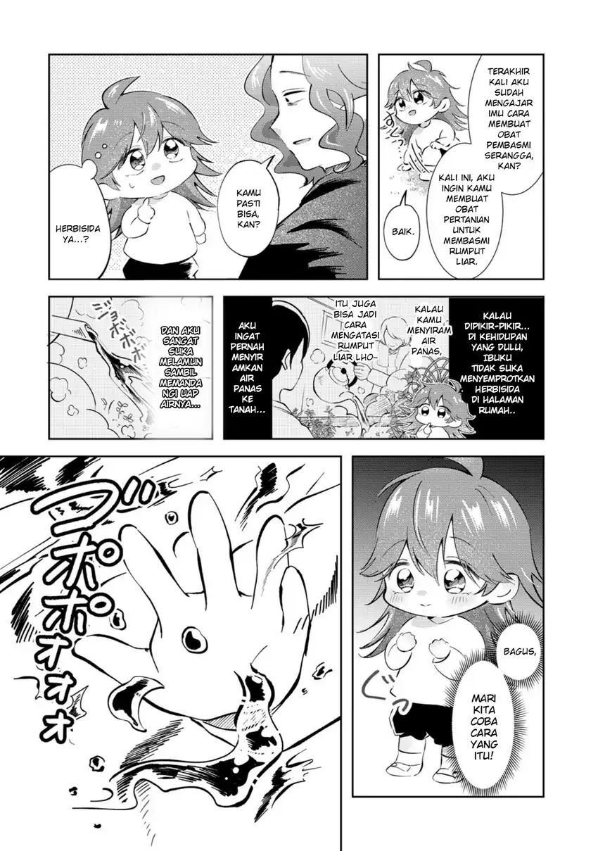 Isekai no Joushiki wa Muzukashii: Kishou de Saijaku na Hitozoku ni Tensei Shita Kedo Butsuri Igai de Saikyou ni Nari Sou Desu Chapter 12 Gambar 10