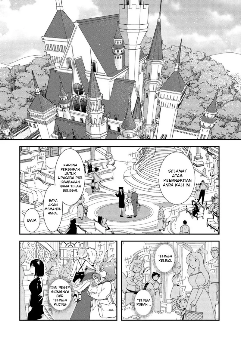 Isekai no Joushiki wa Muzukashii: Kishou de Saijaku na Hitozoku ni Tensei Shita Kedo Butsuri Igai de Saikyou ni Nari Sou Desu Chapter 2.1 Gambar 10