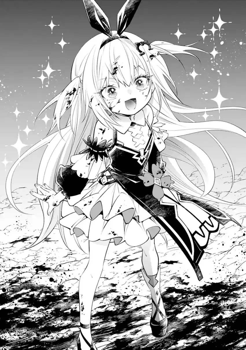 Isekai no Maou-sama, Dungeon Haishin Shoujo ni Tensei Suru ~Shijou Saikyou no Daimaou ni Yoru Juuryou Haishin no Kiroku~ Chapter 1 Gambar 24