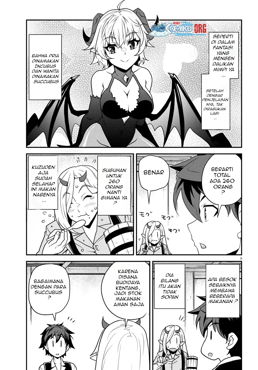 Isekai Nonbiri Nouka Chapter 303 Gambar 10