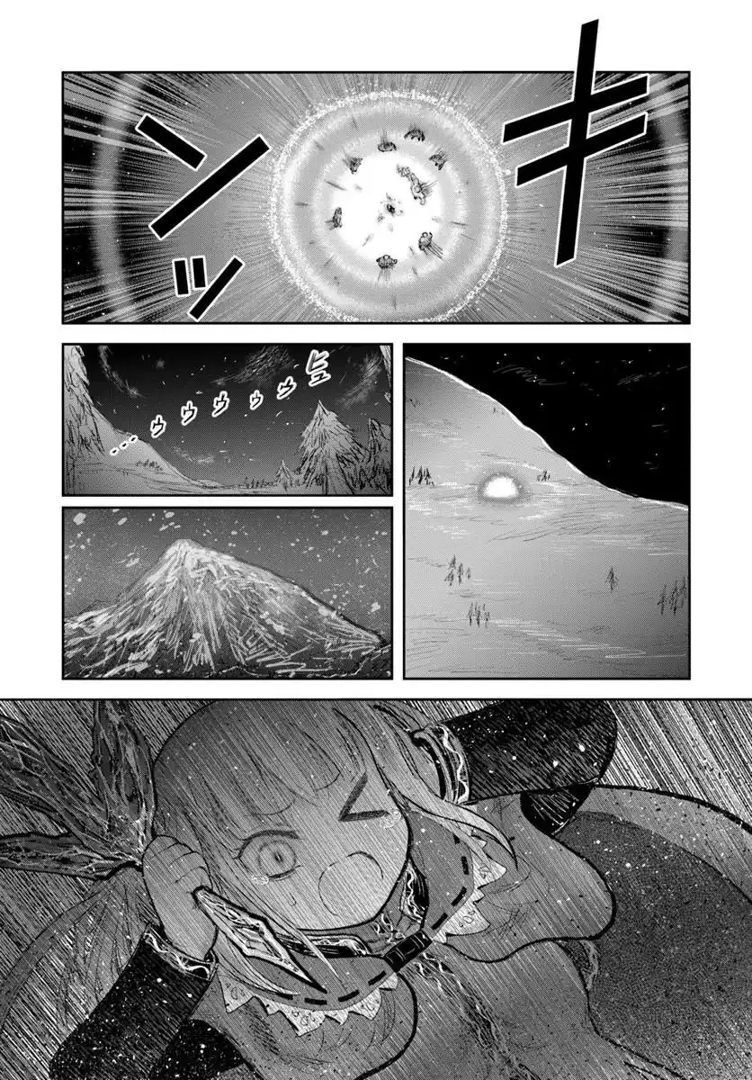 Isekai Ojisan Chapter 77 Gambar 13